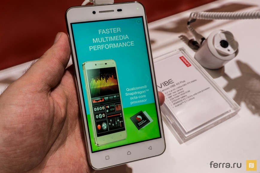 Lenovo VIBE K5