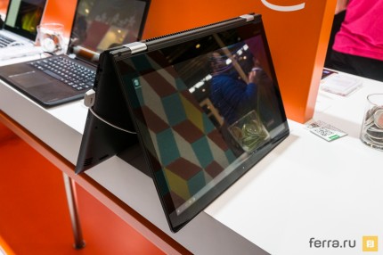 Lenovo Yoga 510
