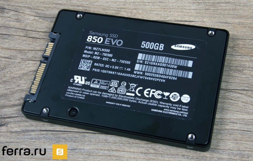 Samsung 850 EVO MZ-75E500