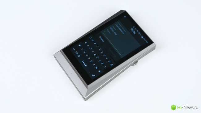 Astell_Kern_AK320 - 11