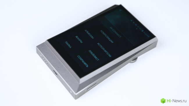 Astell_Kern_AK320 - 14