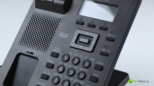 Panasonic_KX-HDV130-1 - 4