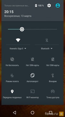 Интерфейс операционной системы Motorola Moto X Play