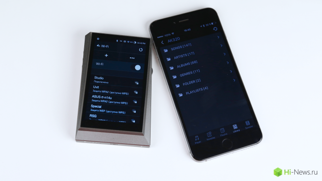 Astell_Kern_AK320 - 12