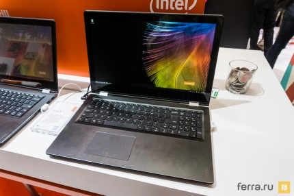Lenovo Yoga 510