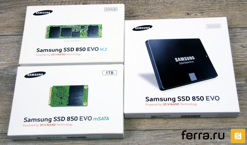 Упаковка твердотельных накопителей Samsung 850 EVO
