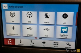 Музыкальные приложения в Ford SYNC 3 попадают в соответствующий раздел