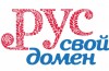 Begonnen hat Priorität beim Check-in in der Domäne .RUS ist für Domain-Besitzer .DE und .Der Russischen Föderation
