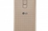 Smartphone LG K8 LTE verfügbar für Pre-order in Russland