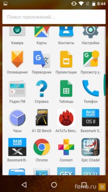 Интерфейс операционной системы Motorola Moto X Play