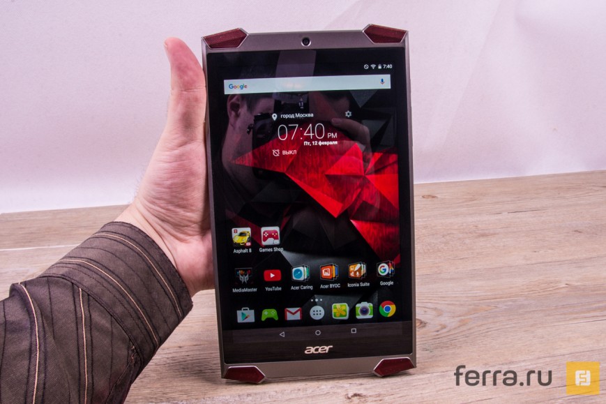 Acer Predator 8
