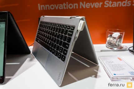 Lenovo Yoga 710