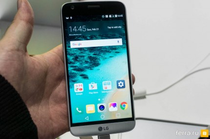 LG G5