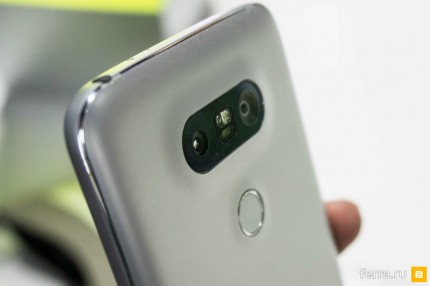 LG G5