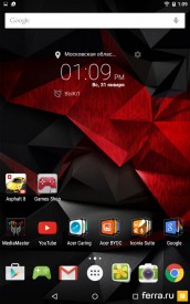 Интерфейс операционной системы в Acer Predator 8