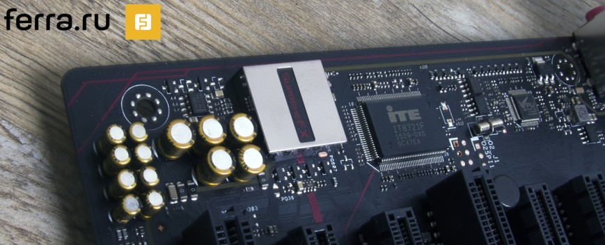 Звуковая подсистема ASUS 970 PRO Gaming/Aura