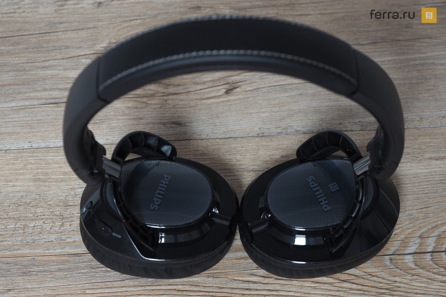 Оголовье наушников Philips SHB9850NC