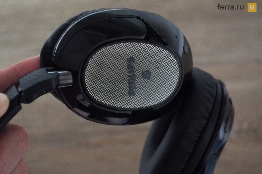 Внешняя сторона чашечки Philips SHB9850NC