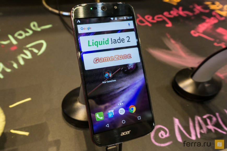 Acer Liquid Jade 2