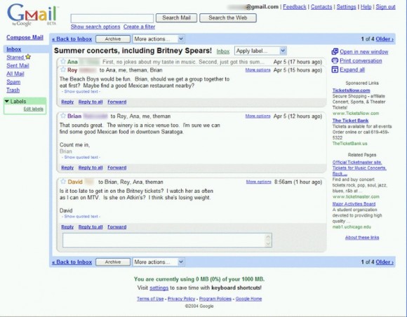 Gmail в 2014 году