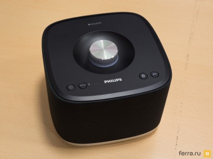 Philips BM5, вид сзади