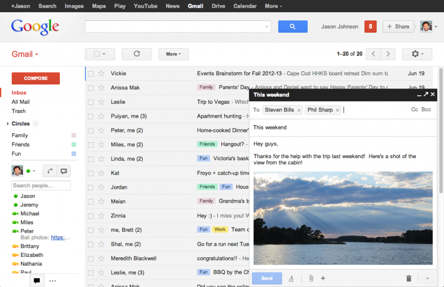 Gmail в 2016 году