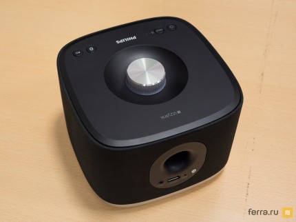 Philips BM5, вид спереди