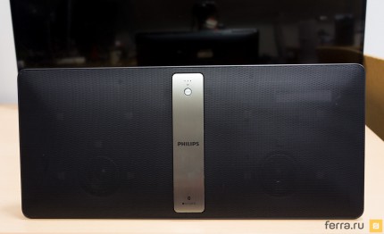 Philips BM50, вид спереди