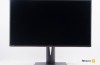 Fast für Profis. Eine übersicht 4K-Monitor von ASUS PA329Q