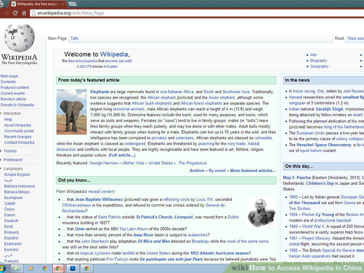 Image titled Access Wikipedia in China Step 1