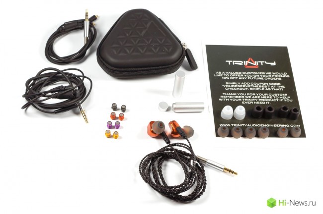 3 Accessories