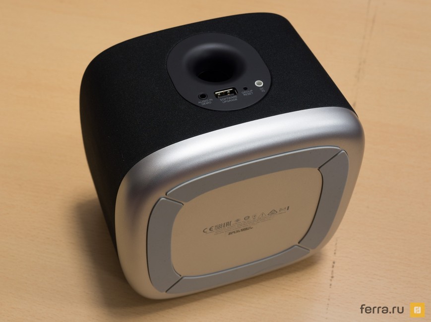 Резиновые накладки на нижней панели Philips BM5