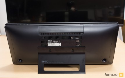 Philips BM50, вид сзади