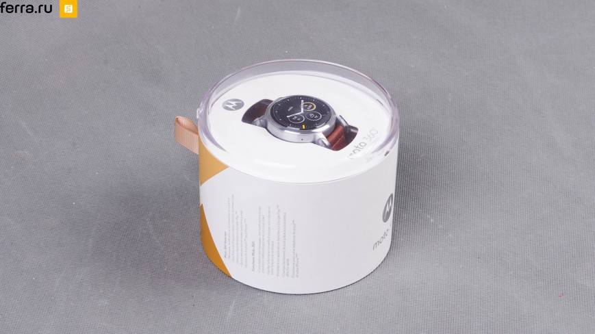 Moto 360 v2