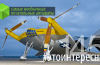 #ecointernet | Mest ovanliga flygplan. Del 2