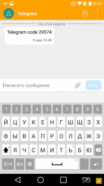 Интерфейс Android 6.0 в LG G5 SE
