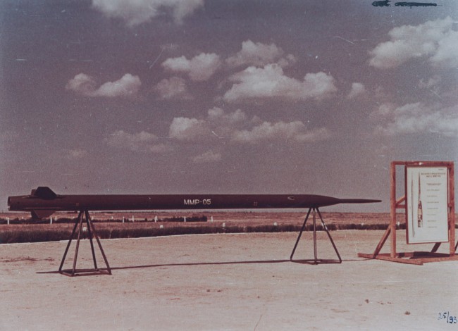MMR-05