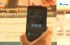 In St. Petersburg startet App-audioguide für Stadtbusse