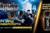 Im Amateur-Turnier Adrenaline Open Cyber Cup in CS:GO steuerte bereits mehr als 175 Befehle