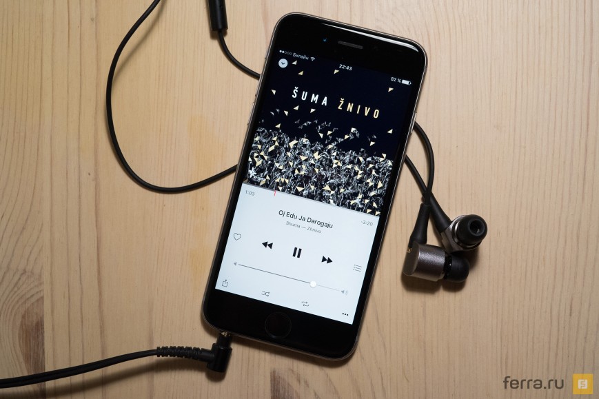 Panasonic RP-HDE10 с iPhone 6S