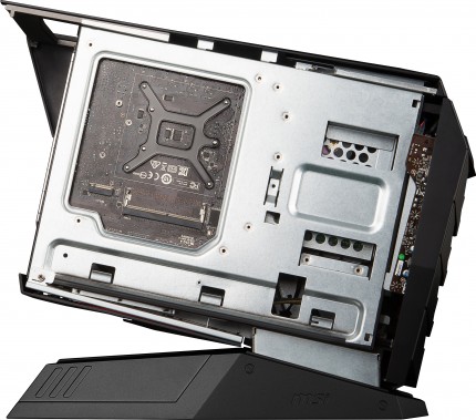 MSI Aegis