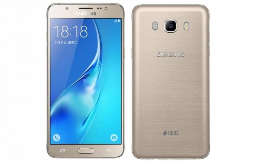 Galaxy J 2016