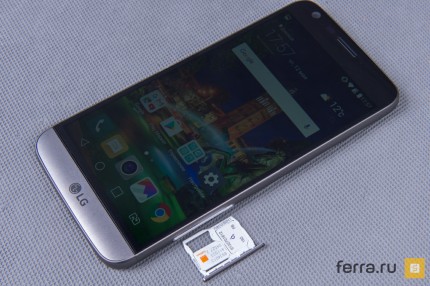 Ратующий за практичность LG тоже перешёл на гибридный слот для карт памяти и SIM