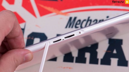 Huawei MediaPad T2 10.0 Pro