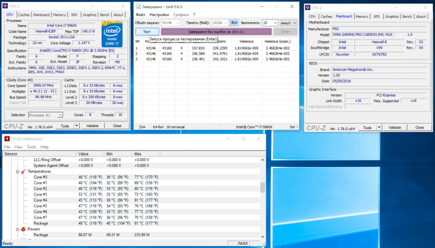 Автоматический разгон Intel Core i7-5960X