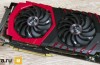 Når billigere er bedre. En gennemgang af grafikkort MSI GeForce GTX 1080 GAMING X 8G
