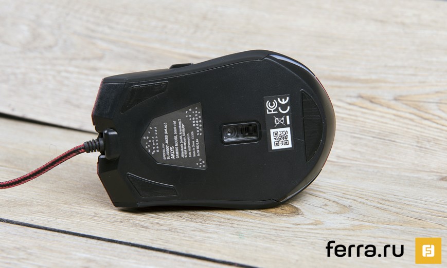 Основание SPEEDLINK AKLYS