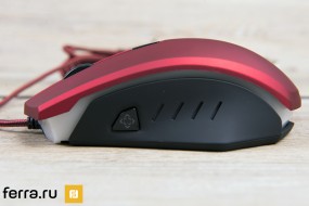 SPEEDLINK LEDOS