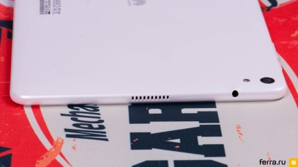 Huawei MediaPad T2 10.0 Pro