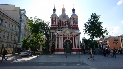 Основная камера